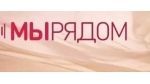 Мониторинг оценки инвалидами состояния доступности приоритетных объектов и услуг